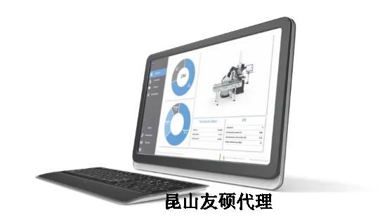 新余蔡司三坐标